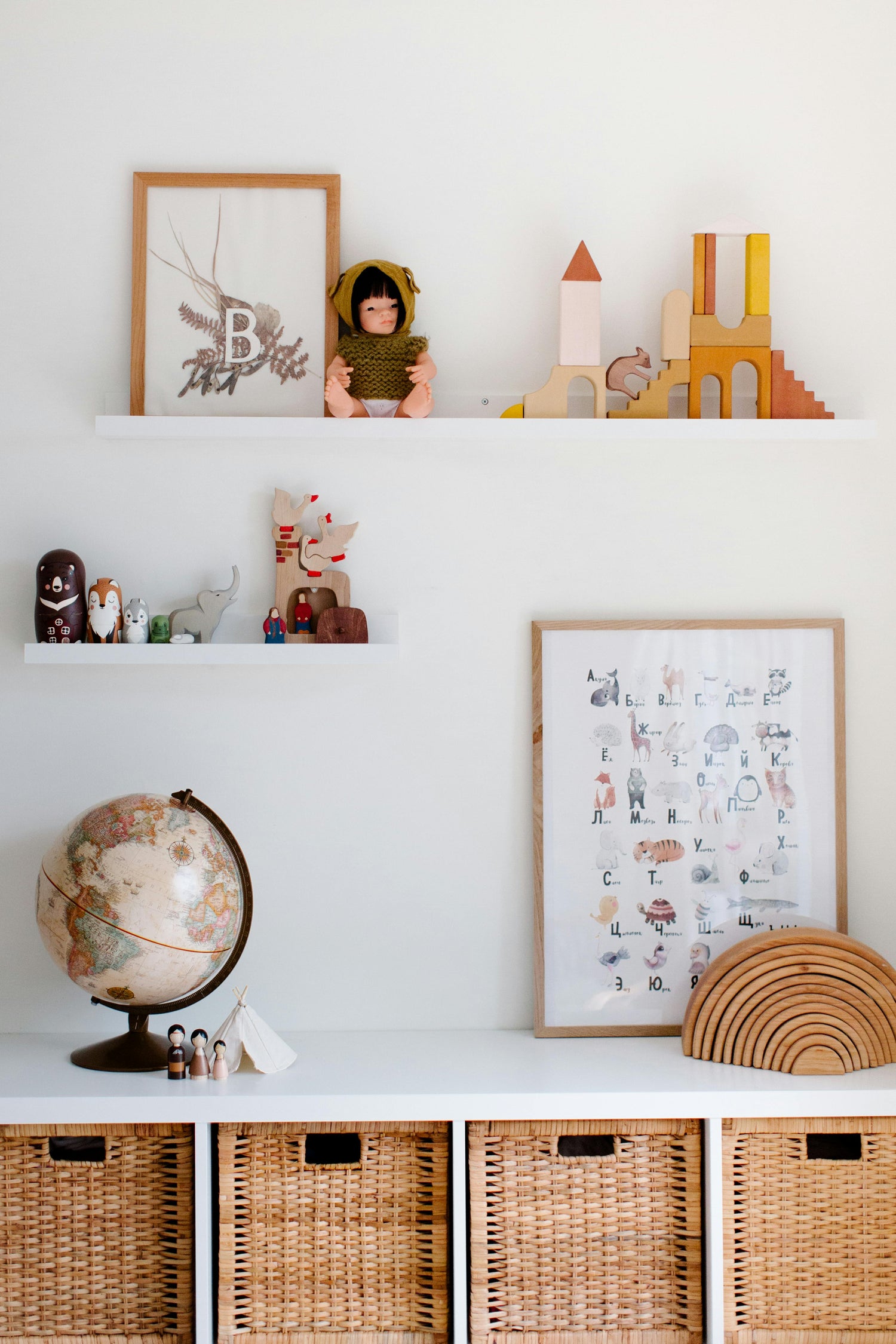 Children's Room