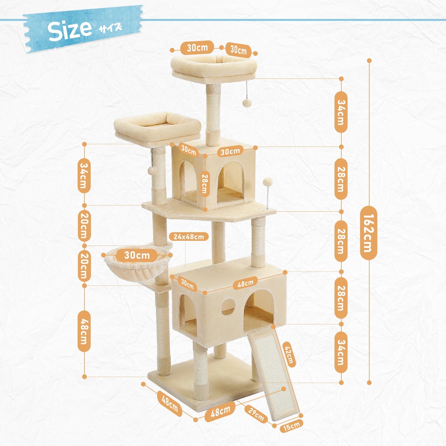 Multi-Level Cat Tree For Cats With Perches, Stable